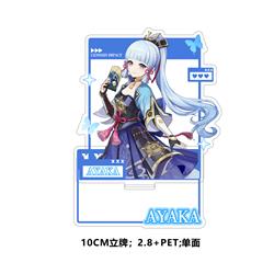 Genshin Impact anime standing plate