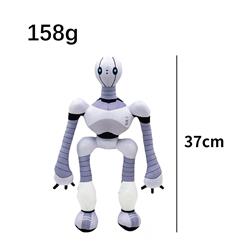 The wild pobot plush doll 37cm
