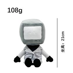 Skibidi Toilet Mystery anime plush doll 21cm