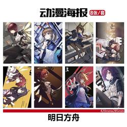 arknights anime poster price for a set of 8 pcs