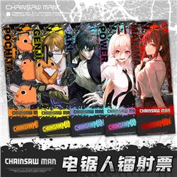 chainsaw man anime laser ticket