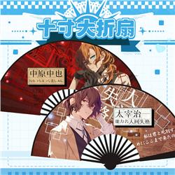 Bungo Stray Dogs anime fan 10 inch (boxed)