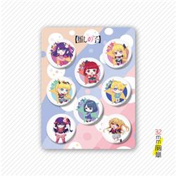 Oshi no Ko anime pin 32mm set