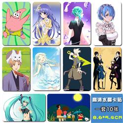 spongBob anime crystal card sticker 10pcs a set