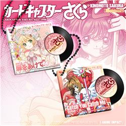 Card Captor Sakura anime keychain