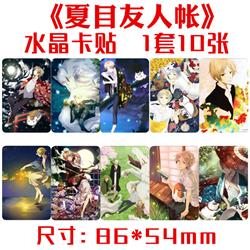 natsume yuujinchou anime crystal card sticker  10pcs a set