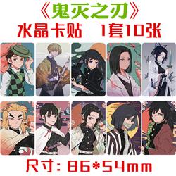 Demon slayer kimets anime crystal card sticker 10pcs a set