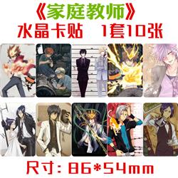 hitman reborn anime crystal card sticker 10pcs a set