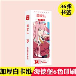 Darling in the franxx anime bookmark 54mm*147mm 36 pcs a set