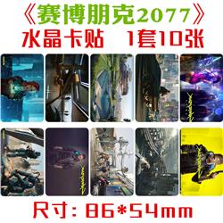 cyberpunk edgerunners anime crystal card sticker 10pcs a set