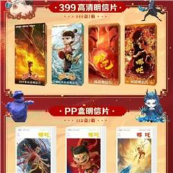 Ne zha anime postcard  399pcs