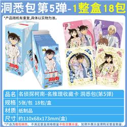Detective conan anime pin 18pcs a set