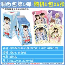 Detective conan anime pin 5pcs a set