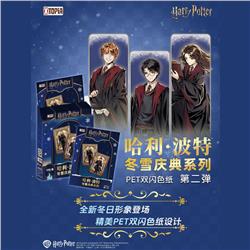 Harry potter anime colored paper 10 pcs a set