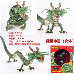Dragon ball anime figure 50cm