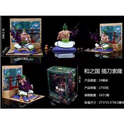 One Piece anime figure 24cm