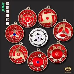 Naruto anime rotating keychain