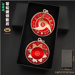 Naruto anime rotating keychain (gift box set)