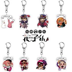 Toilet-bound hanako-kun anime keychain