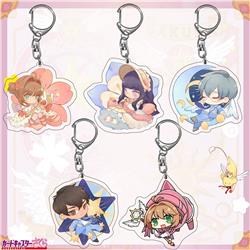 card captor sakura anime keychain