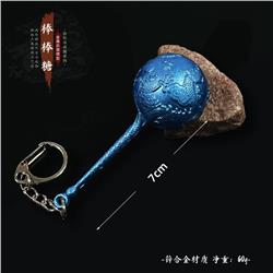 Ne Zha anime keychain