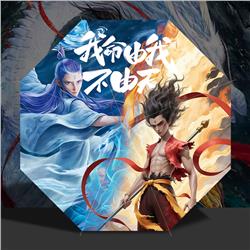Ne Zha anime umbrella