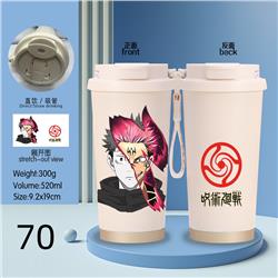 Jujutsu Kaisen anime coffee cup