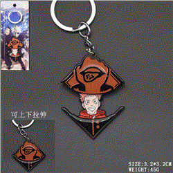 Jujutsu Kaisen anime telescopic keychain