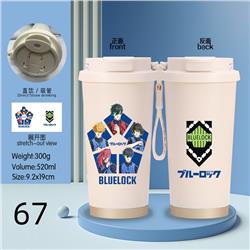 Blue Lock anime coffee cup