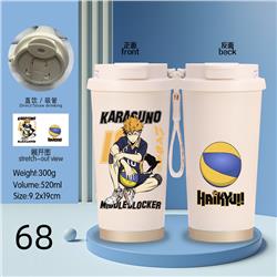 Haikyuu anime coffee cup