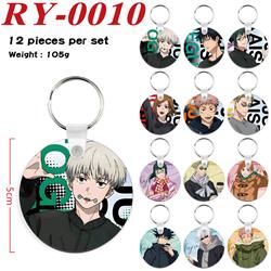 Jujutsu Kaisen anime keychain 12 pcs a set