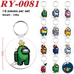 Among Us anime keychain 12 pcs a set