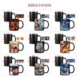 Ne Zha anime cup 400ml