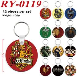 Harry Potter anime keychain 12 pcs a set
