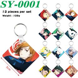 Jujutsu Kaisen anime keychain 12 pcs a set