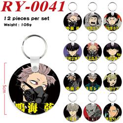 Kaijuu 8-gou anime keychain 12 pcs a set
