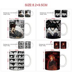 Death Note anime cup 400ml
