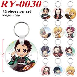 Demon slayer kimets anime keychain 12 pcs a set