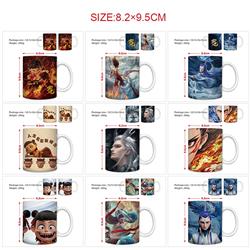 Ne Zha anime cup 400ml