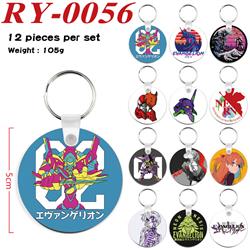 EVA anime keychain 12 pcs a set