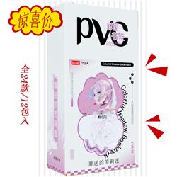 Sousou no Frieren anime PVC bookmark 12 pcs a set
