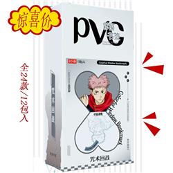 Jujutsu Kaisen anime PVC bookmark 12 pcs a set