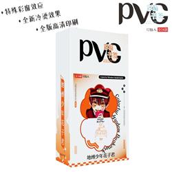 Toilet-bound hanako-kun anime PVC bookmark 12 pcs a set