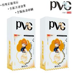 Haikyuu anime PVC bookmark 12 pcs a set