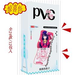 Oshi no Ko anime PVC bookmark 12 pcs a set