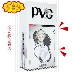 Bungo Stray Dogs anime PVC bookmark 12 pcs a set