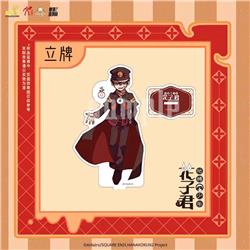 Toilet-bound hanako-kun anime Standing Plates