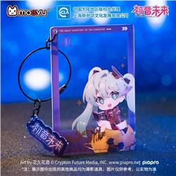 Hatsune Miku anime keychain