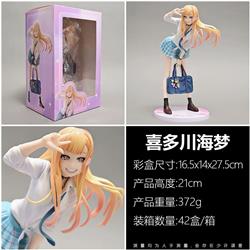 My Dress-Up Darling anime figure 21cm