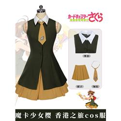 card captor sakura anime cosplay